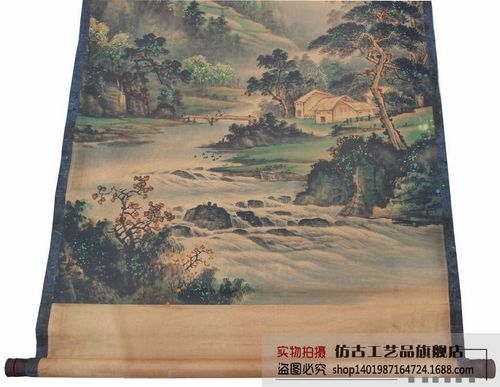 古玩批发复古字画国画中堂画客厅办公室挂画金农/山水画已装裱