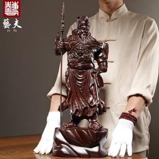 黑檀木雕关公摆件实木大号武财神关羽家居客厅公司装饰红木工艺品