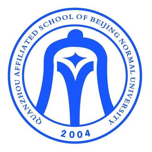 北师大泉州附中附属小学