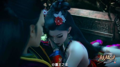  p>裘御铃,国产动画《 a href="#" data-lemmaid="18859452">墓王之王