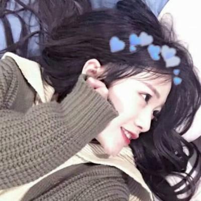 女生闺密头像掉粉了桑心桑心