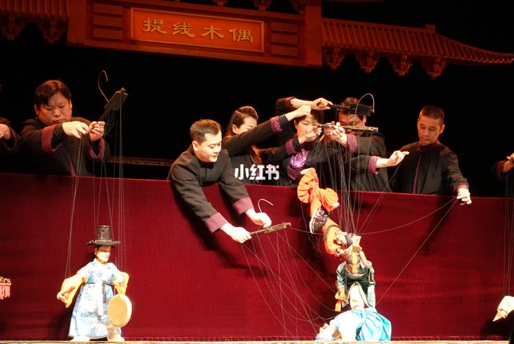 近距离感受泉州提线木偶—非物质文化传承_剧院_演出