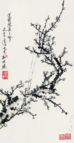 >浙江鸿嘉2016年秋季艺术品拍卖会>半窗修竹·无底价专场>正文