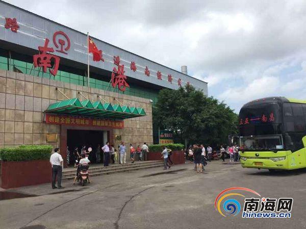 海口南港码头出现滞留交警提醒优先选秀英港过海