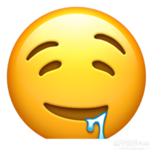 流口水的emoji也是有点贱啊.