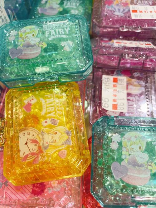 你们小时候玩过这个吗?香豆_童年_香豆_美食_美食展示