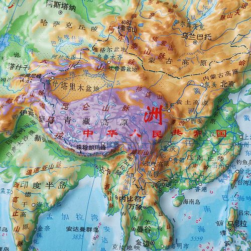 三维立体贴图 3d 凹凸 新版 世界地形地理地图