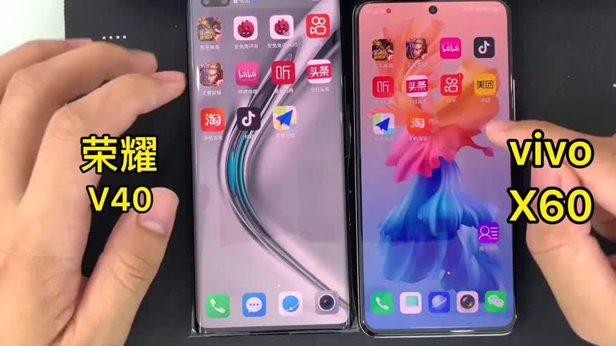 荣耀v40与vivox60流畅度对比,价格就相差100元,你会选择谁?