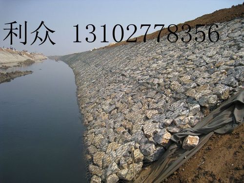 导流坝丁坝表面护砌高锌格宾网 规格齐全,质优价廉