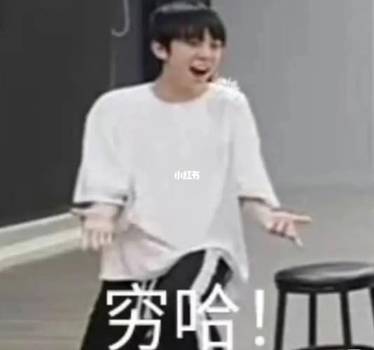 tf家族三代沙雕表情包_沙雕_表情包_汤姆·福特怎么样