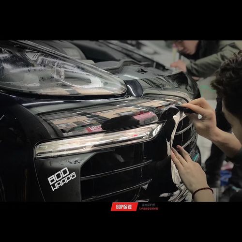bop保镖隐形车衣到底有必要贴吗?