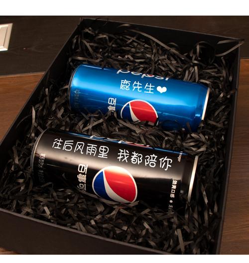 百事可乐定制易拉罐diy饮料生日礼物可乐定制可口可乐罐装礼盒装