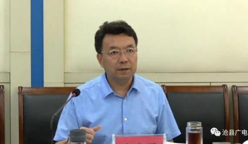 市委常委,常务副市长和春军到沧县调研投资和项目建设