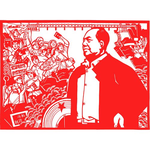 纯手工刀刻剪纸成品文革回忆留纪念伟人中国风装饰画