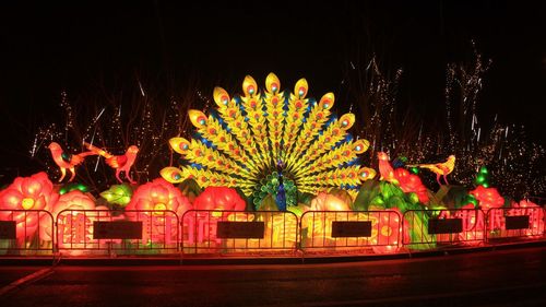 璀璨灯会 年味渐浓 ——记潍坊峡山灯会开幕 刘永久