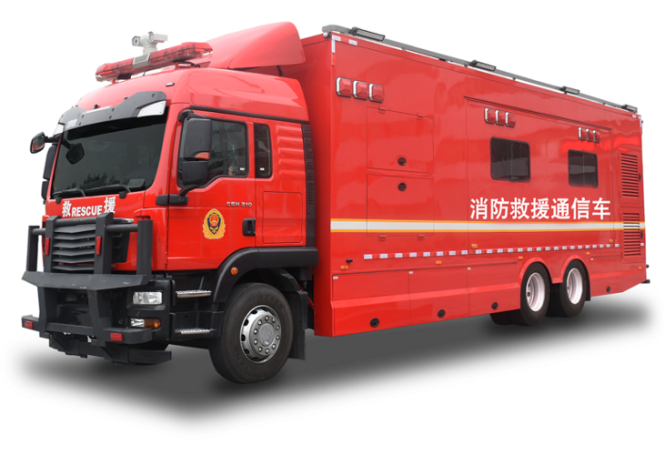重汽汕德卡消防救援通信车