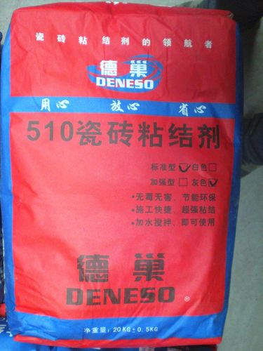 510瓷砖粘结剂