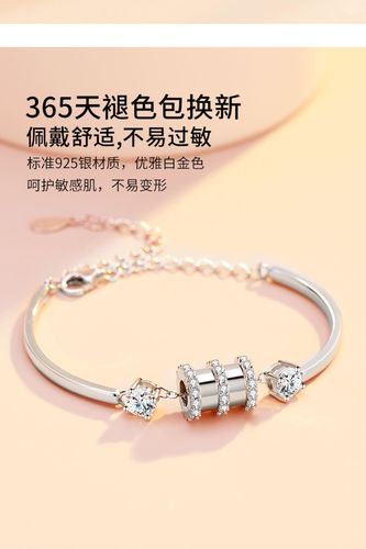 手链女银手镯2020新款轻奢ins小众设计高级感首饰品生日礼物 玫瑰金色