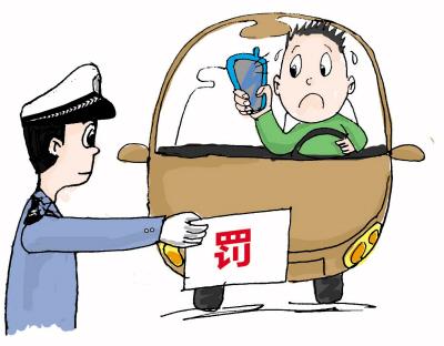 乌鲁木齐市交警九月严抓"七宗罪"