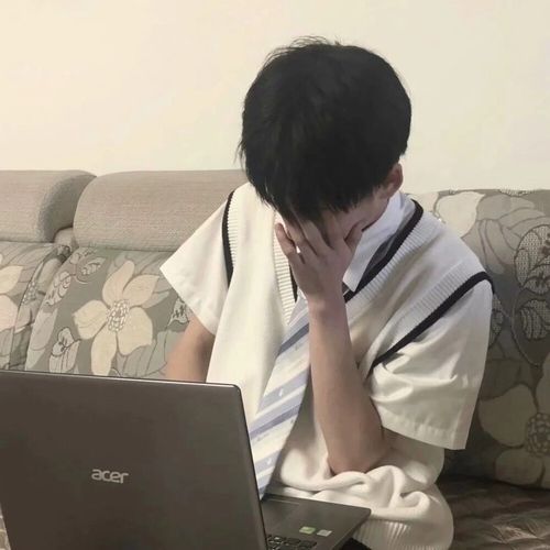 天气之子头像男