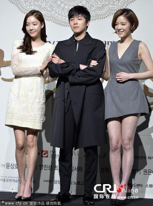 《百年的新娘》在首尔三星洞举行了新闻发布会,电视剧主演李弘基