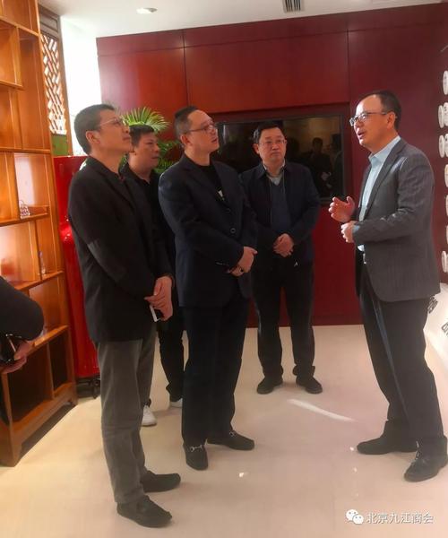 据悉:鲍总2014年加入弘毅投资,现任弘毅投资董事总经理,负责弘毅地产