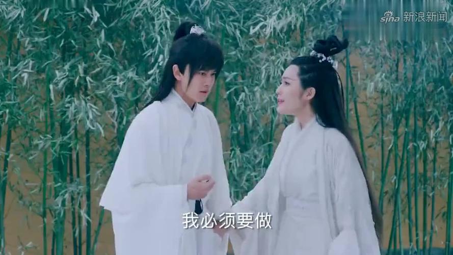 诛仙青云志:三娘告诉六尾,这是他的梦,没想到六尾不相信