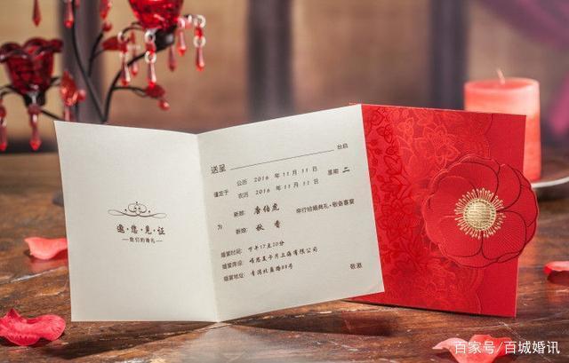 10款创意邀请函,让你的婚礼请柬不落入俗套