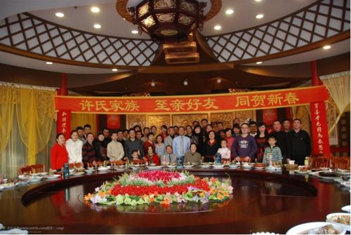 许友恩中国民营企业家联合会的美篇