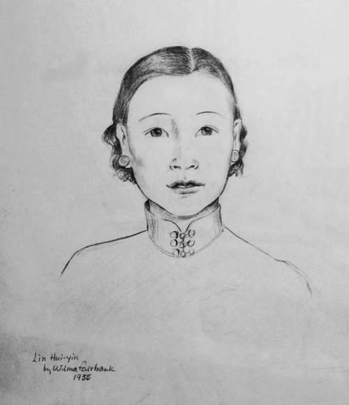 费慰梅为林徽因画的素描