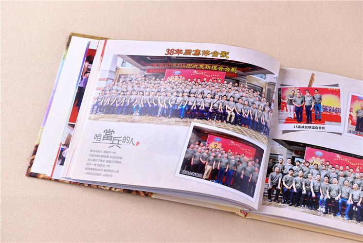 佛州战友聚会纪念册高端定制-佛州原创定制聚会纪念册