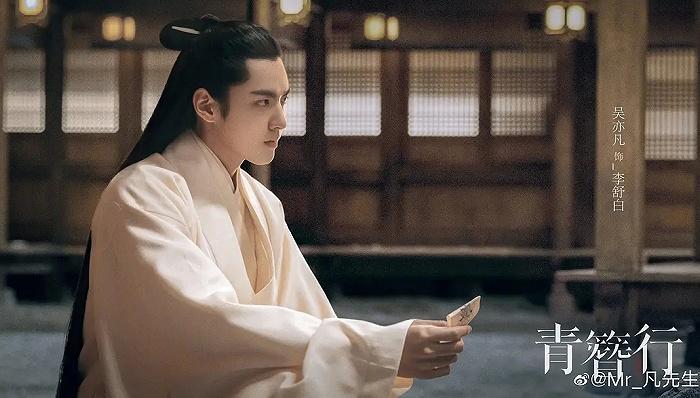 《青簪行》不行了,"大ip 大流量"还能走多远?