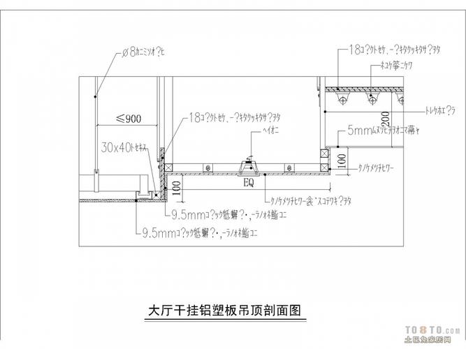 干挂铝塑板吊顶剖面图-model.jpg