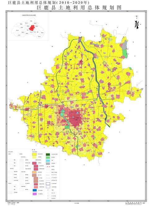 巨鹿县土地利用总体规划图(2010-2020年)2013年调整修改