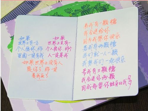 diy贺卡自制刮刮卡涂层写字内容新款趣味创意贺卡生日节庆礼品