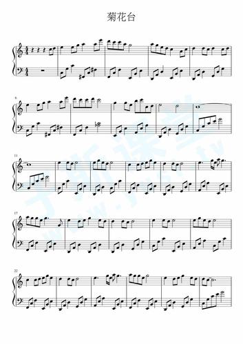 菊花台钢琴谱 五线谱 周杰伦