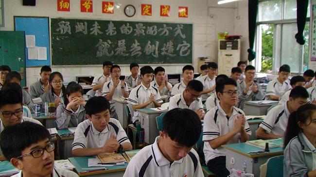 再见了 我的母校——记安吉县高级中学2017届高三学子