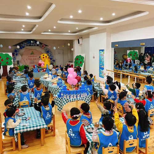 蒙特梭利国际幼儿园