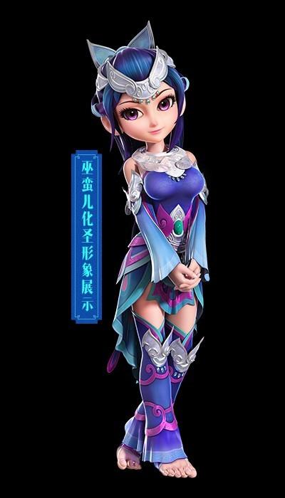 游戏同人小说 梦幻西游校园 巫蛮儿巫蛮儿 巫蛮儿朋友:飞燕女,舞天姬