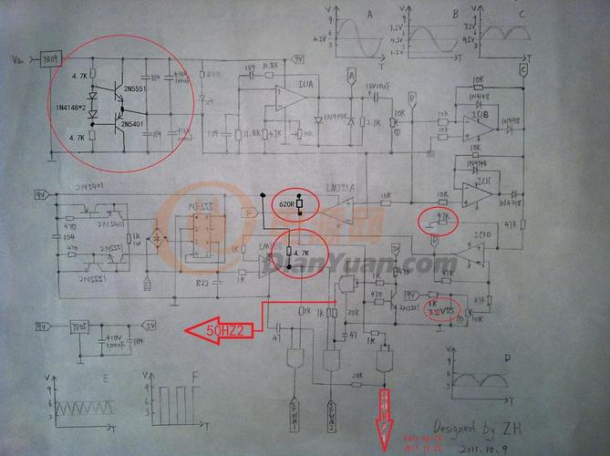 上我的全硬件纯正弦逆变器啦~~~2012年开年作品.