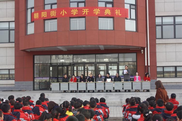 【河北创城记常态创建】宣化区朝阳街小学"植希望种子 绘理想蓝图 做
