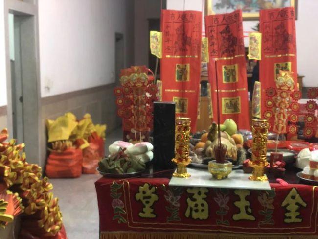 我念的是:"天公被啊,生日快乐吼!