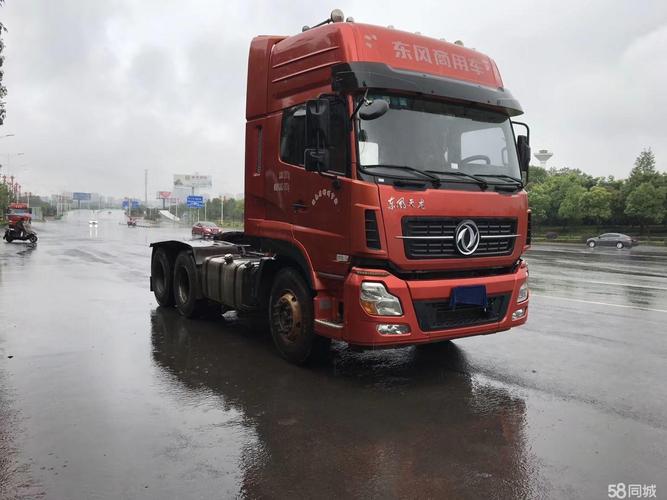 东风商用车 新天龙重卡 启航版 420马力 6x4牵引车(dfl425ax16a)