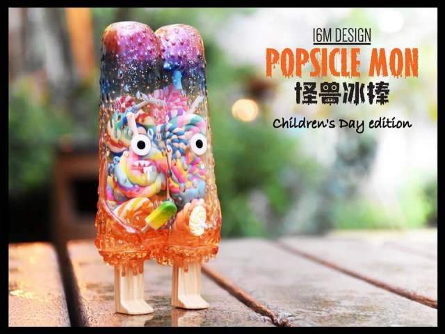 怪兽冰棒popsiclemon是送给成年玩家的儿童节礼物