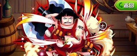 战桃丸属性详解