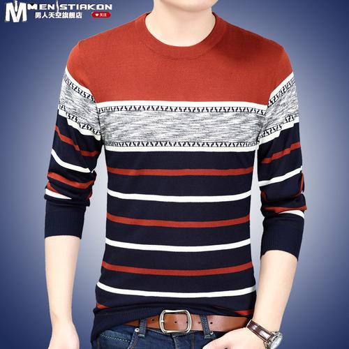 秋季男士青年t恤衫长袖中青年圆领针织打底衫针织衫宽松加绒条纹