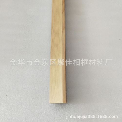 平面ps发泡小相框线条 2公分照片墙框条木纹拉丝装饰画框线