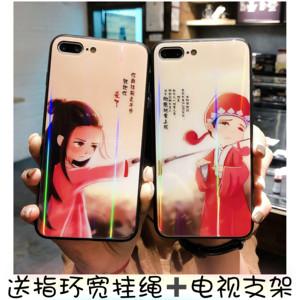 紫霞仙子至尊宝大话西游iphone7手机壳镭射极光玻璃壳苹果8情侣x可爱