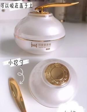 这款国货贵妇膏,用后可以淡斑美白,却因价格便宜总被