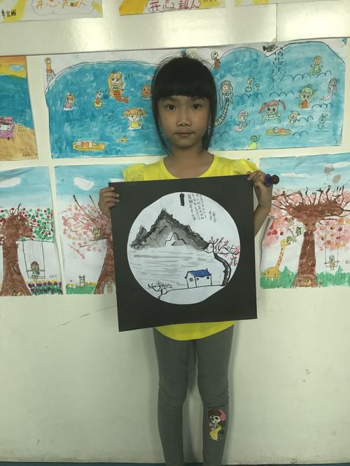 儿童画 水墨画 山水画